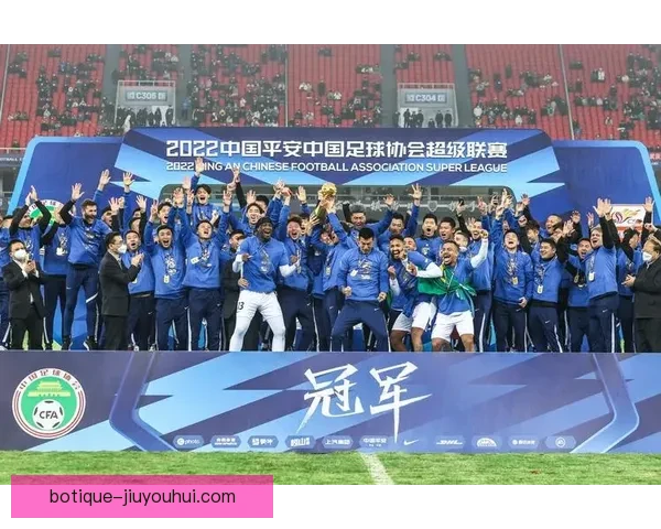 中超武汉三镇完成股权新一轮变更推动俱乐部发展战略升级