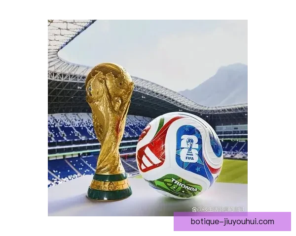 2026世界杯开幕式将展示北美三国历史进程与足球发展轨迹 2026世界杯开幕式将展示北美三国历史进程与足球发展轨迹