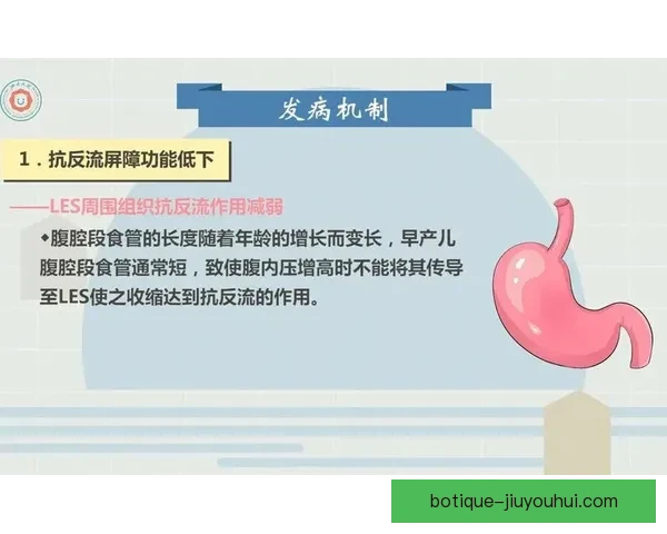世界杯比赛语境下观众阅读能力差异的比较与分析研究表现机制探讨 世界杯比赛语境下观众阅读能力差异的比较与分析研究表现机制探讨