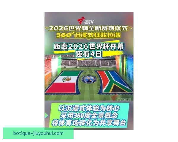 马夏尔见证摩纳哥欧冠梦碎后决定离队法甲青春风暴或就此落幕再难续 马夏尔见证摩纳哥欧冠梦碎后决定离队法甲青春风暴或就此落幕再难续