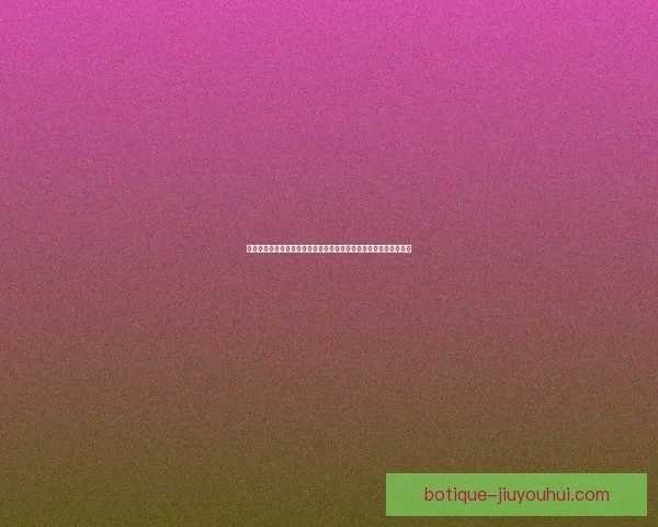 从锋线组合威胁评估看世界杯强队进攻格局演变战术趋势解析与预测 从锋线组合威胁评估看世界杯强队进攻格局演变战术趋势解析与预测