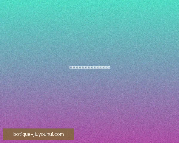 姆巴佩对阵拜仁欧协联全场表现复盘：速度与技术的完美结合