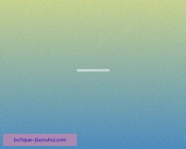 拉齐奥免签中场卡斯特罗维利加盟球队引发关注