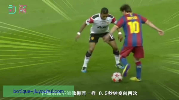 柏林联合马赛回旋过人，摆脱防守后送出致命传球